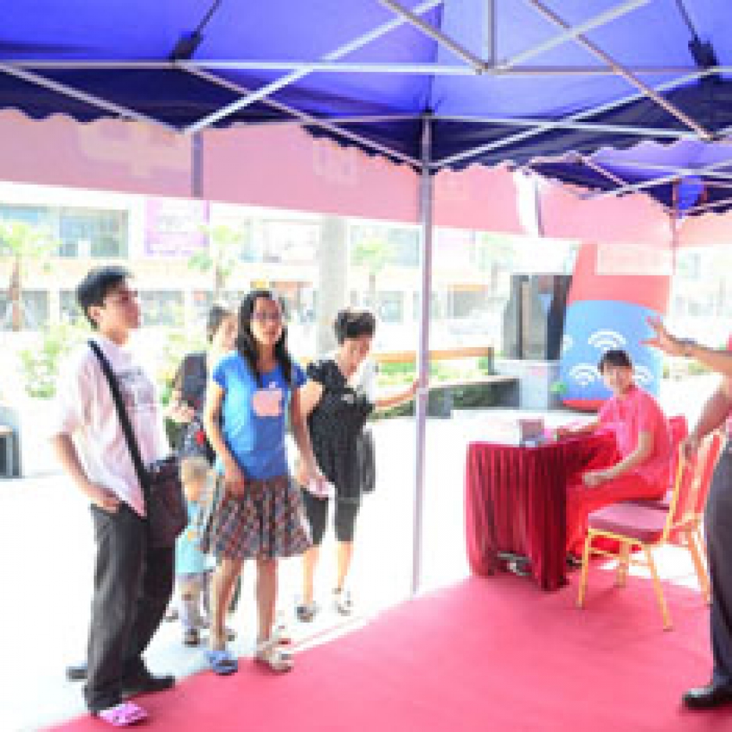 鉆匯珠寶廣場周年慶之歡樂嘉年華