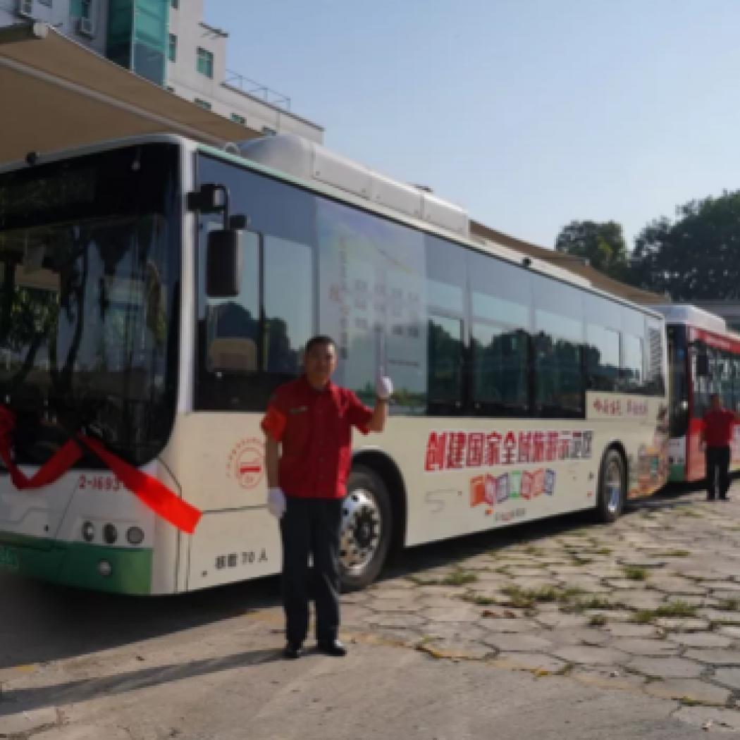 禮贊70年，奮進(jìn)新時(shí)代——飛馬傳播助力“番禺公交添華彩”