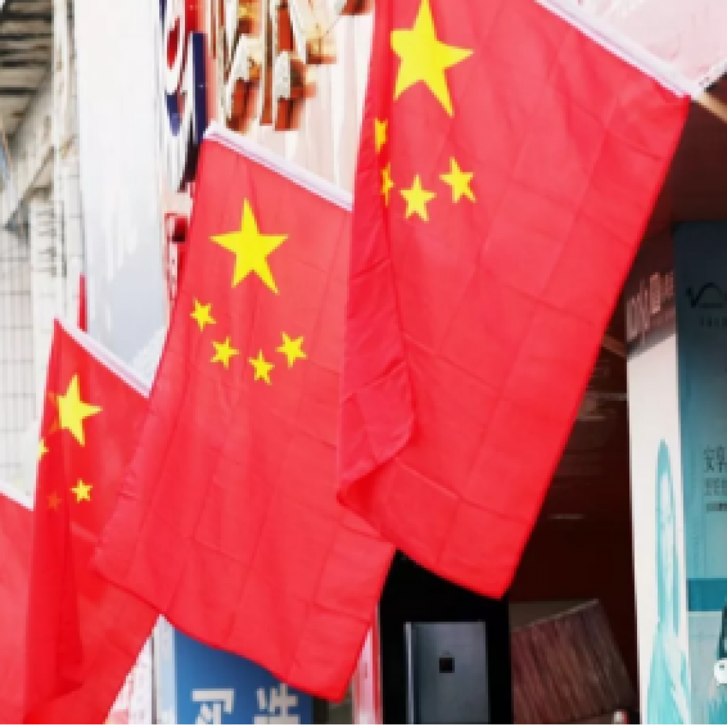 煥然一新！番禺大道千帆競(jìng)發(fā)同賀新中國(guó)成立70周年！