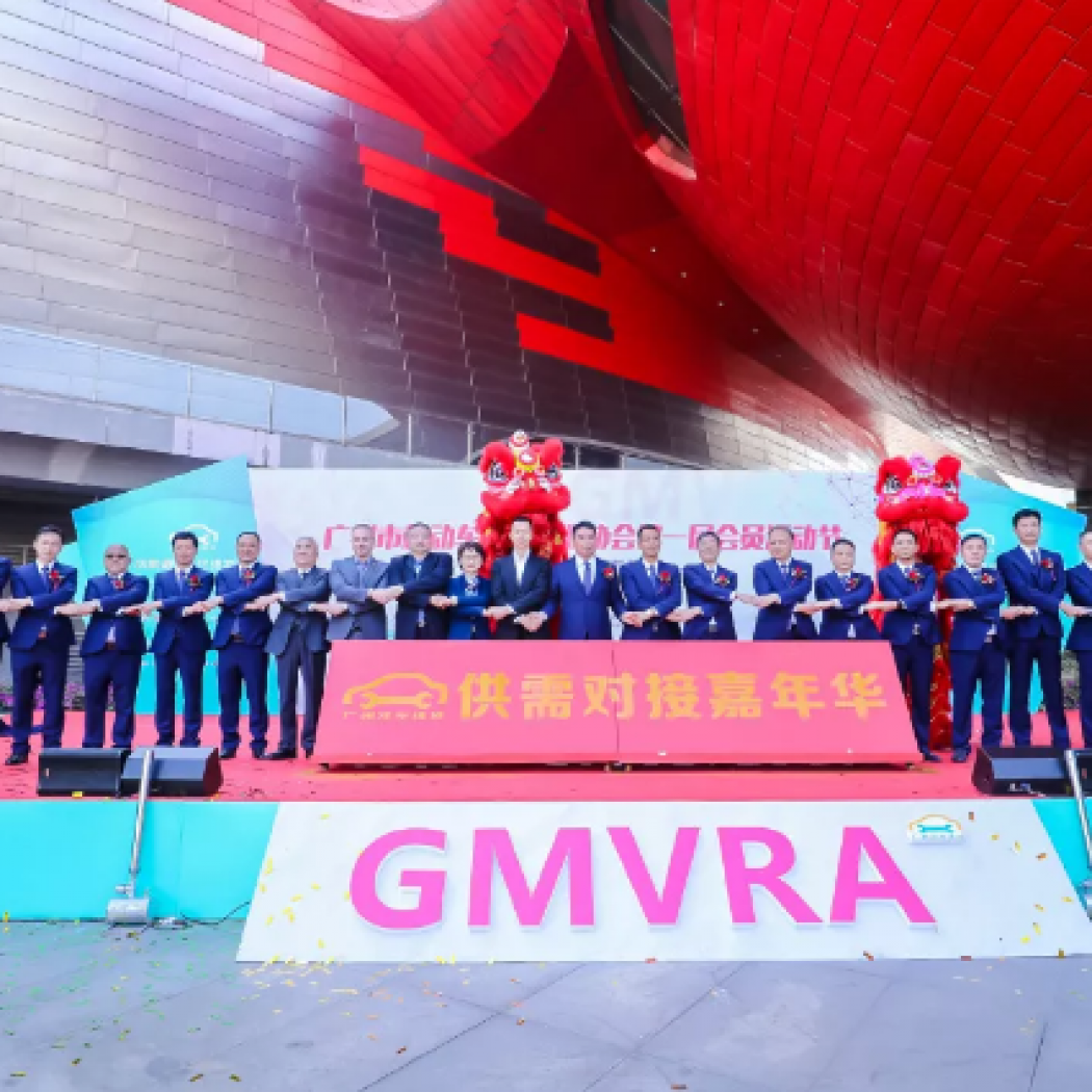 創(chuàng)新融合，共謀發(fā)展