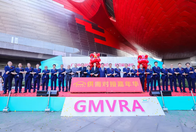 創(chuàng)新融合，共謀發(fā)展