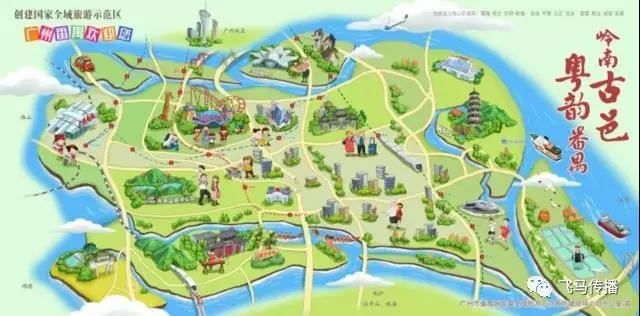 八十臺(tái)?。?！番禺全域旅游公交驚艷亮相，穿梭大街小巷！