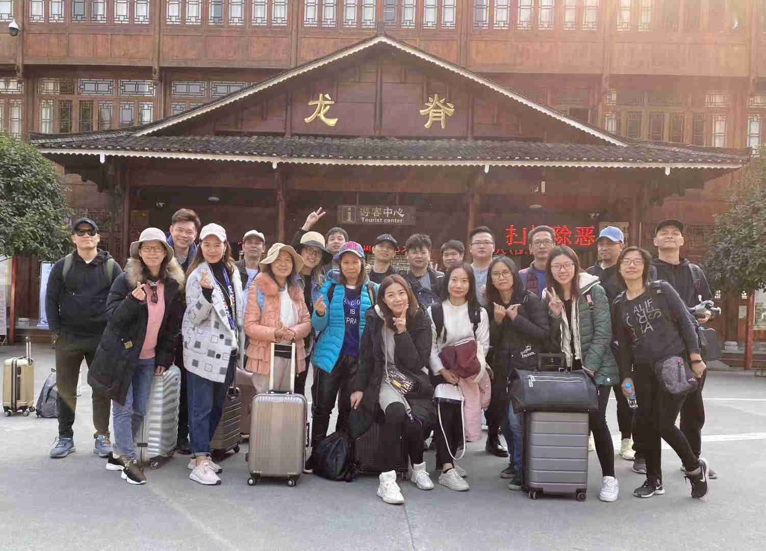 We are family丨飛馬傳播2019廣西桂林團(tuán)建之旅