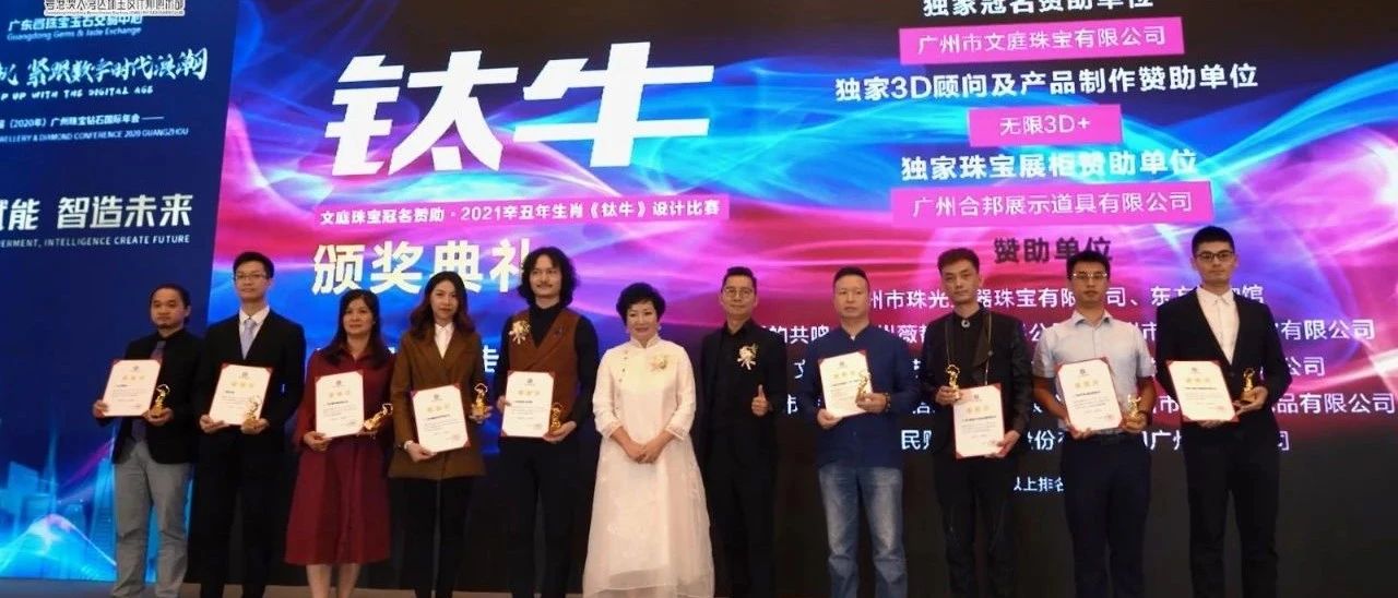 “鈦?！遍W耀