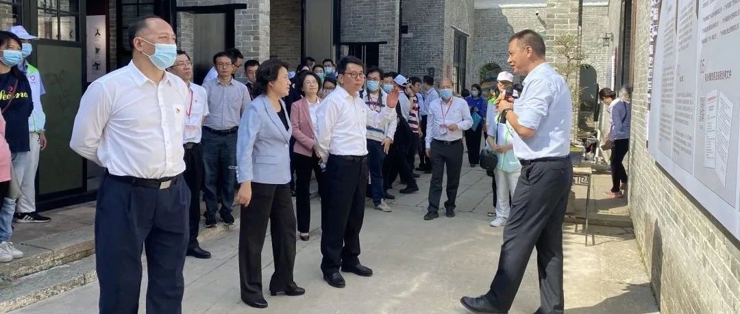 900歲嶺南古村“紅”了！