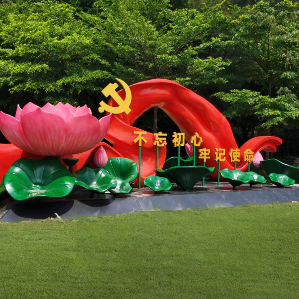 蓮花顯特色，作品見巧思！番禺這個公園亮了