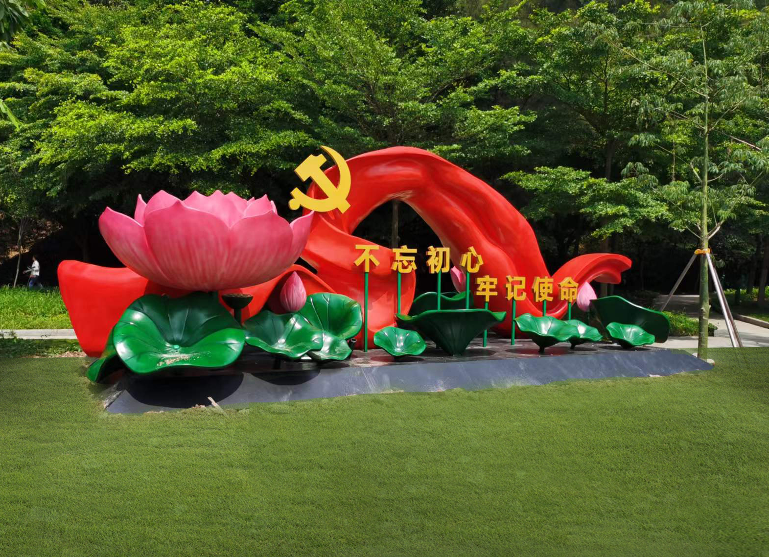 蓮花顯特色，作品見(jiàn)巧思！番禺這個(gè)公園亮了