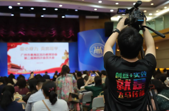 總有故事，被影像看見(jiàn)