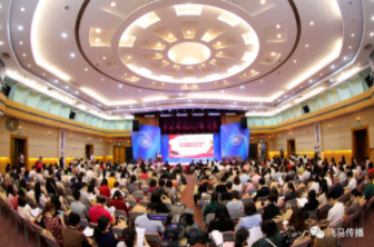 2023，我們一起赴約