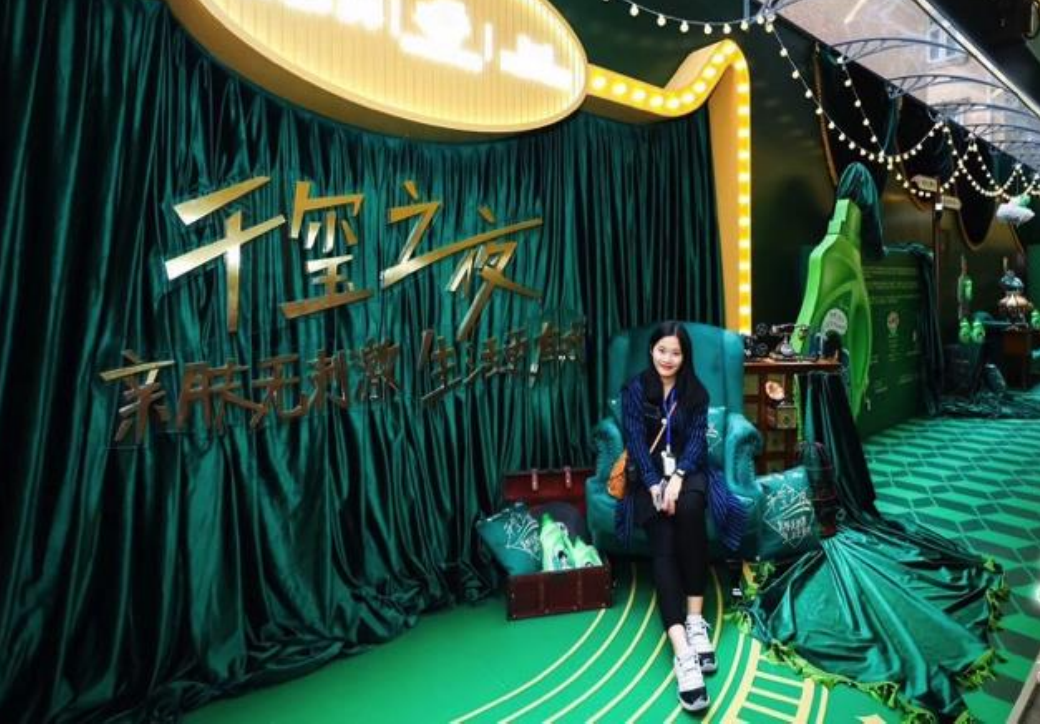 什么是網(wǎng)紅人設(shè)？