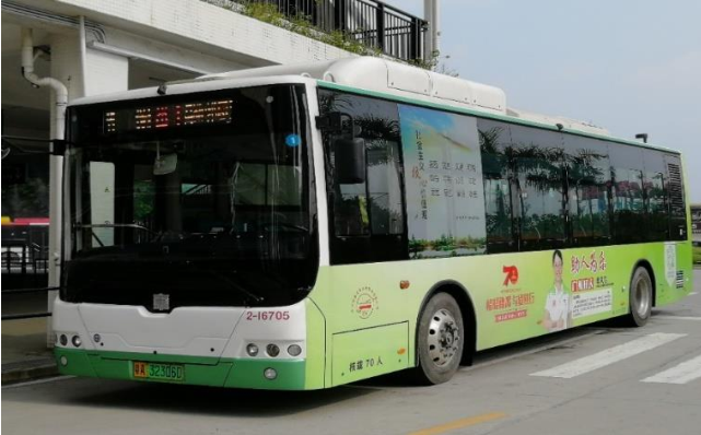 京東墻體廣告走進(jìn)農(nóng)村